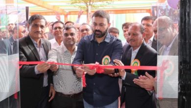 Photo of राडाडिया ने वराछा सहकारी बैंक की शाखा का किया शुभारंभ