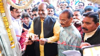 Photo of बिरला ने कोटा में सहकारी बैंक के नए भवन का किया उद्घाटन