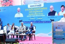 Photo of शाह ने एमपी में सहकारिता अभियान की शुरुआत की, पुराने कानूनों को बताया बाधा