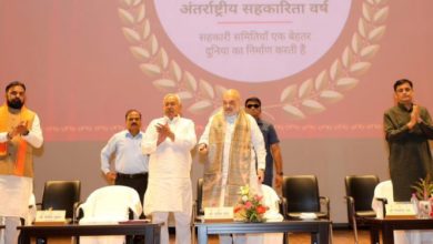 Photo of अमित शाह ने शुरू की बिहार कोऑप्स के लिए नई पहल