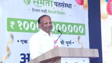 Photo of समता क्रेडिट कोऑप का उल्लेखनीय रहा प्रदर्शन