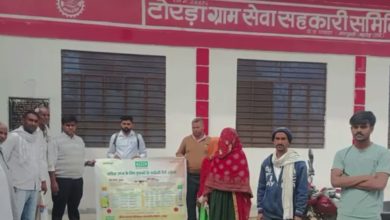 Photo of राजस्थान: जब पैक्स बनी ग्रामीण सशक्तिकरण का प्रतीक