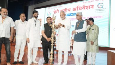 Photo of सहकार भारती ने गुजरात में डेयरी सम्मेलन किया आयोजित