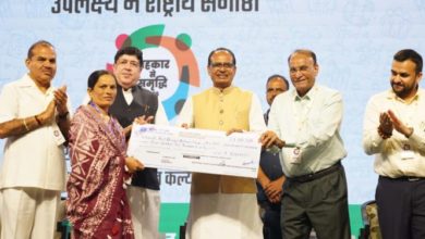 Photo of ग्रामीण विकास में सहकारिता की अहम भूमिका: शिवराज सिंह चौहान