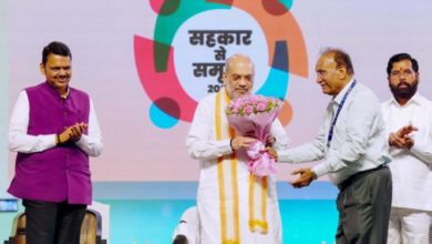 Photo of अमित शाह का आह्वान: आईवाईसी 2025 के तहत कोऑप्स का हर तहसील में हो विस्तार