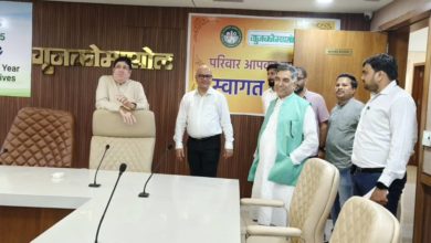 Photo of नेकॉफ: राम इकबाल ने गुजकोमसोल मुख्यालय का किया दौरा
