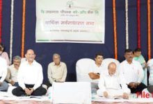 Photo of शानदार प्रदर्शन: जलगांव पीपुल्स कोऑपरेटिव बैंक के मुनाफे में सात गुना उछाल