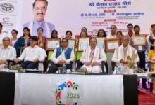 Photo of यूपी में सहकारिता क्षेत्र में कई घोषणाओं