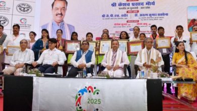 Photo of यूपी में सहकारिता क्षेत्र में कई घोषणाओं