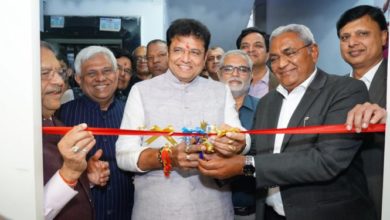Photo of अग्रसेन को-ऑप अर्बन बैंक ने अमीरपेट में खोली शाखा