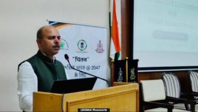 Photo of भूटानी ने लबासना में आत्मनिर्भर कोऑप्स पर दिया जोर