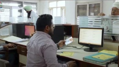 Photo of क्रेडिट संस्थाओं में परिचालन समस्याओं की पहचान के लिए गठित होगा टास्क फोर्स