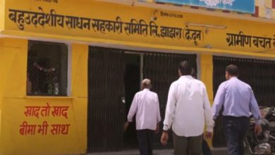 Photo of एनसीपी त्रिस्तरीय सहकारी ढांचे को बचाए रखने के पक्ष में