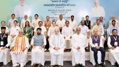 Photo of रोजगार देने में कोऑप्स एकमात्र विकल्प: शाह