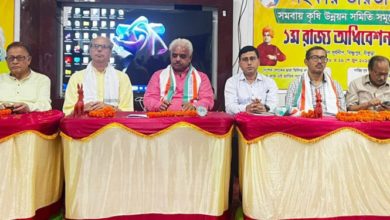 Photo of सहकार भारती ने की पश्चिम बंगाल में पैक्स सम्मेलन की मेजबानी