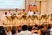 Photo of रावत ने “सहकार मंथन-2025” कार्यशाला का किया उद्घाटन