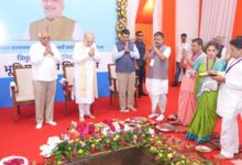 Photo of शाह ने गुजरात में ‘त्रिभुवन सहकारी यूनिवर्सिटी’ का किया भूमि पूजन