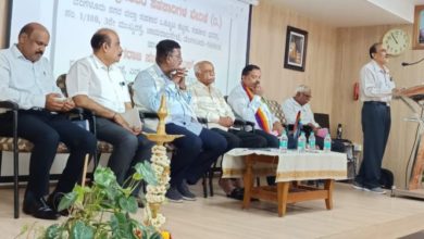 Photo of राष्ट्रीय सहकारी नीति 2025 पर कार्यशाला बेंगलुरु में आयोजित