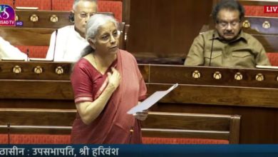 Photo of सीईए करेगा निदेशकों के कार्यकाल को लागू: वित्त मंत्री