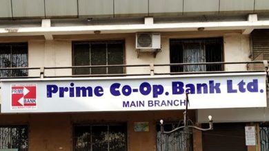 Photo of प्राइम को-ऑप बैंक को मिला सकोबा प्राइड अवॉर्ड