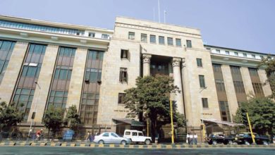 Photo of सूरत पीपुल्स को-ऑप बैंक सहित चार बैंकों पर जुर्माना