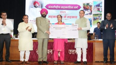Photo of राज्यपाल और मुख्यमंत्री हुए आईवाईसी सम्मेलन-2025 में शामिल