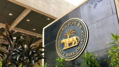 Photo of आरबीआई ने तमिलनाडु-कर्नाटक के पांच को-ऑप बैंकों पर लगाया जुर्माना