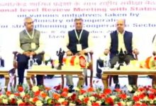Photo of सहकारिता मंत्रालय ने राष्ट्रीय कार्यशाला में कोऑप्स के डिजिटलकरण पर दिया जोर