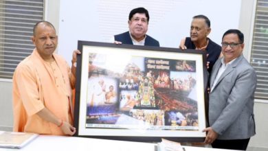 Photo of इफको: संघानी ने योगी से की मुलाकात, उर्वरक और नवाचार पर हुई चर्चा