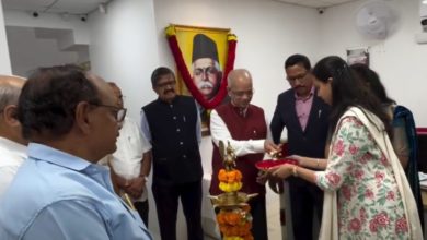 Photo of टीजेएसबी बैंक ने बेंगलुरु में खोली नई शाखा