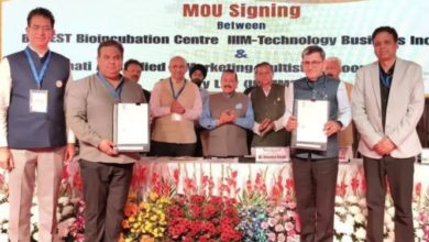 Photo of को-ऑप उन्नति ने बायोनेस्ट जम्मू के साथ किया समझौता