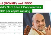 Photo of अमूल-इफको को विश्व की शीर्ष सहकारी संस्था बनने पर शाह ने दी बधाई