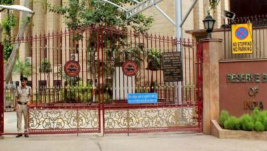 Photo of नेशनल मर्केंटाइल को-ऑप बैंक पर जारी निर्देश वापस