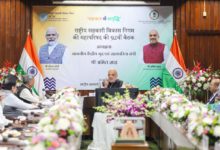 Photo of भारत में सहकारी क्रांति का चालक बना एनसीडीसी: शाह