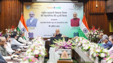 Photo of भारत में सहकारी क्रांति का चालक बना एनसीडीसी: शाह