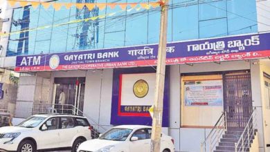 Photo of दक्षिण भारत में गायत्री यूसीबी दूसरे पायदान पर