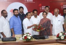 Photo of केरल बैंक: मोहनन बने एशिया के सबसे बड़े सहकारी बैंक के अध्यक्ष