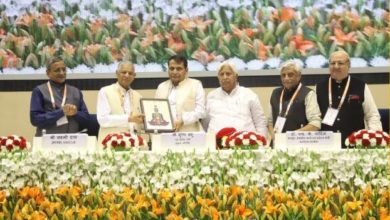 Photo of को-ऑप कुंभ संपन्न, प्रभु बोले-सहकार ही विकास का मूल मंत्र