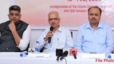 Photo of टीजेएसबी सहकारी बैंक को सरकारी लेन-देन की अनुमति