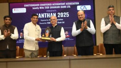 Photo of टीजेएसबी सहकारी बैंक ने किया रायपुर में “मंथन 2025” का आयोजन