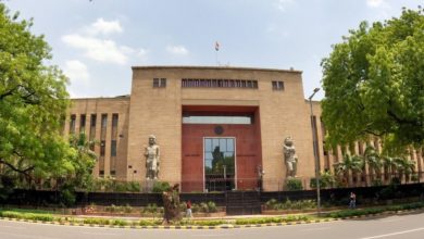 Photo of नासिक जिला महिला विकास सहकारी बैंक पर जारी दिशा-निर्देश