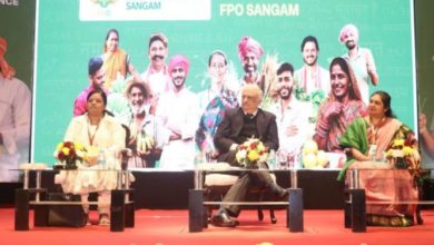 Photo of एनसीयूआई–एनसीडीसी कैंपस में एफपीओ संगम; बाज़ार लिंकेंज पर फोकस