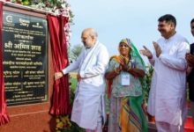 Photo of बनास में शाह ने बायो-सीएनजी प्लांट का किया शुभारंभ