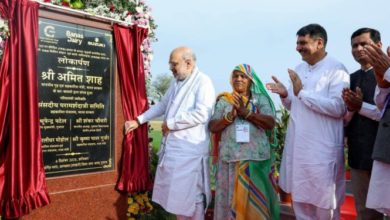 Photo of बनास में शाह ने बायो-सीएनजी प्लांट का किया शुभारंभ