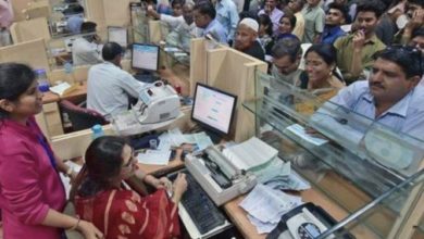 Photo of आरबीआई ने तीन सहकारी बैंकों पर लगाया जुर्माना