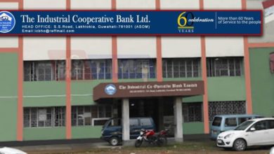 Photo of इंडस्ट्रियल को-ऑप बैंक में भराली की एमडी के रूप में पुनर्नियुक्ति