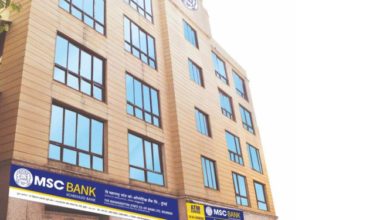 Photo of एमएससी बैंक में अब चपरासी की भर्ती आईबीपीएस के माध्यम से