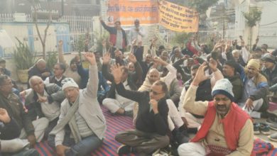 Photo of हिसार जिला सहकारी बैंक मुख्यालय पर पैक्स कर्मचारियों का प्रदर्शन