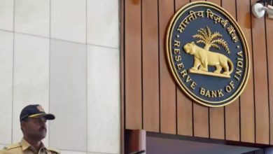 Photo of आरबीआई ने कोविलपट्टी सहकारी अर्बन बैंक पर लगाया जुर्माना