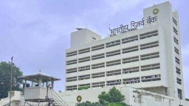 Photo of आरबीआई ने गुजरात में दो सहकारी बैंकों के विलय को दी मंजूरी